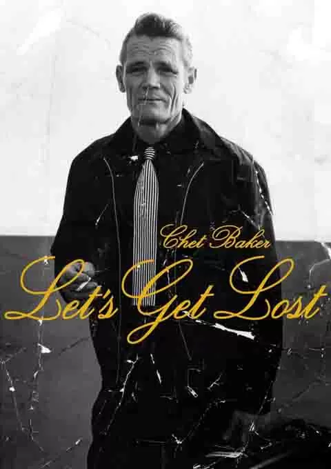 让我们一起迷失